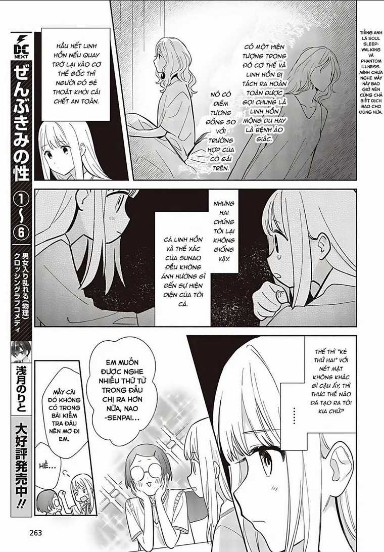 Kể Cả Bản Sao Cũng Biết Yêu Chapter 2 trang 15