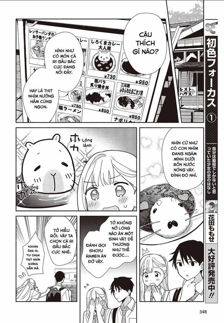 Kể Cả Bản Sao Cũng Biết Yêu Chapter 3 trang 16