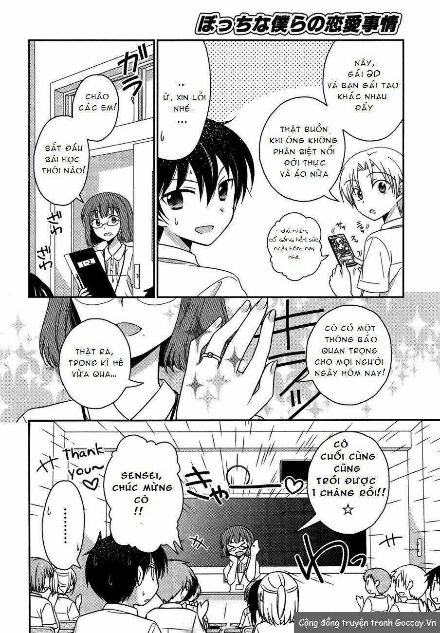 Kẻ cô đơn và Cô gái xinh đẹp Chapter 1 trang 10