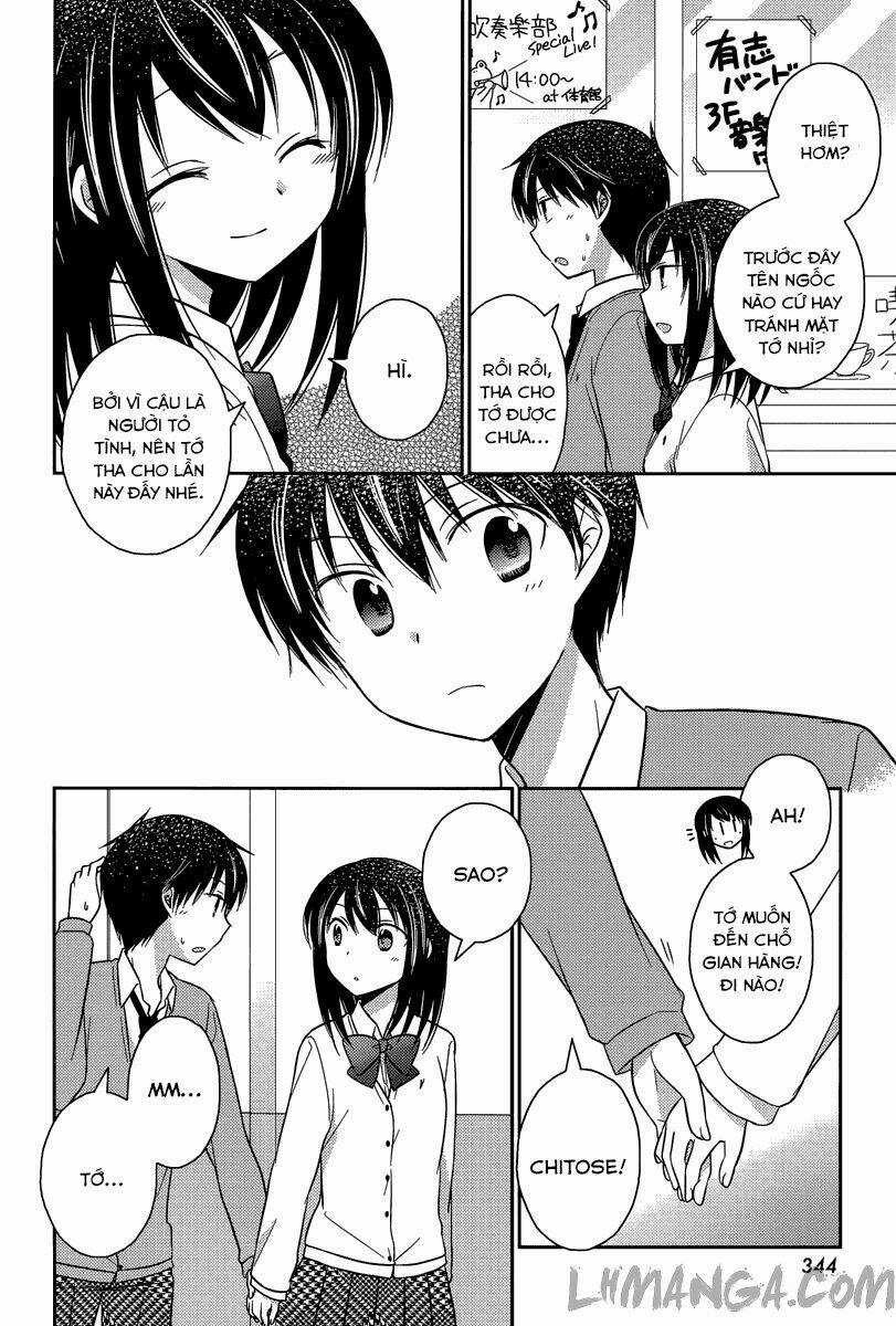 Kẻ cô đơn và Cô gái xinh đẹp Chapter 13 trang 17