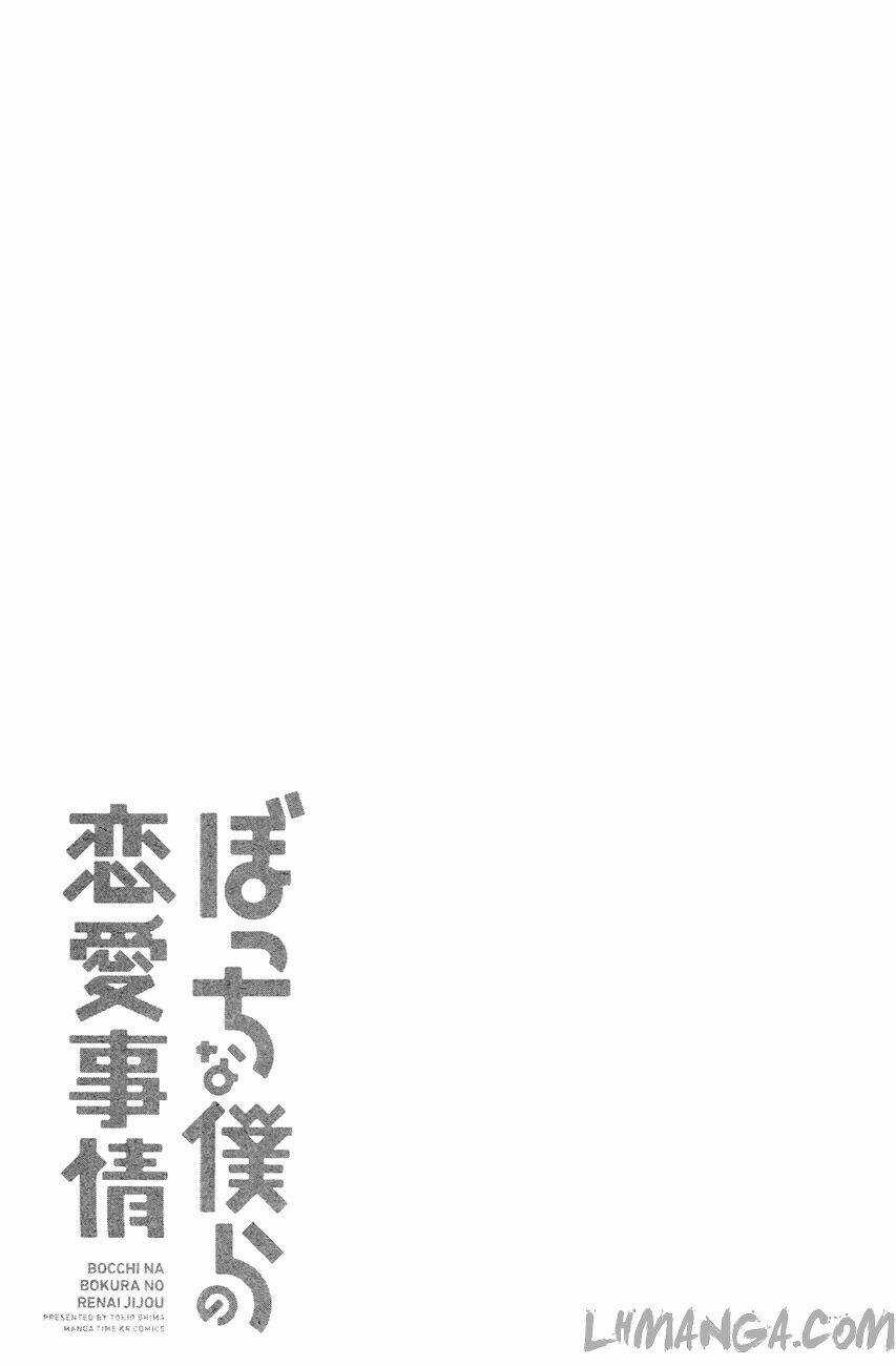 Kẻ cô đơn và Cô gái xinh đẹp Chapter 14 trang 29