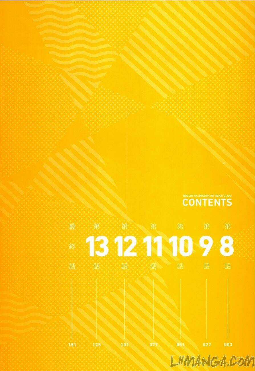 Kẻ cô đơn và Cô gái xinh đẹp Chapter 14 trang 6