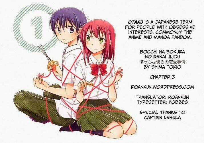 Kẻ cô đơn và Cô gái xinh đẹp Chapter 3 trang 23