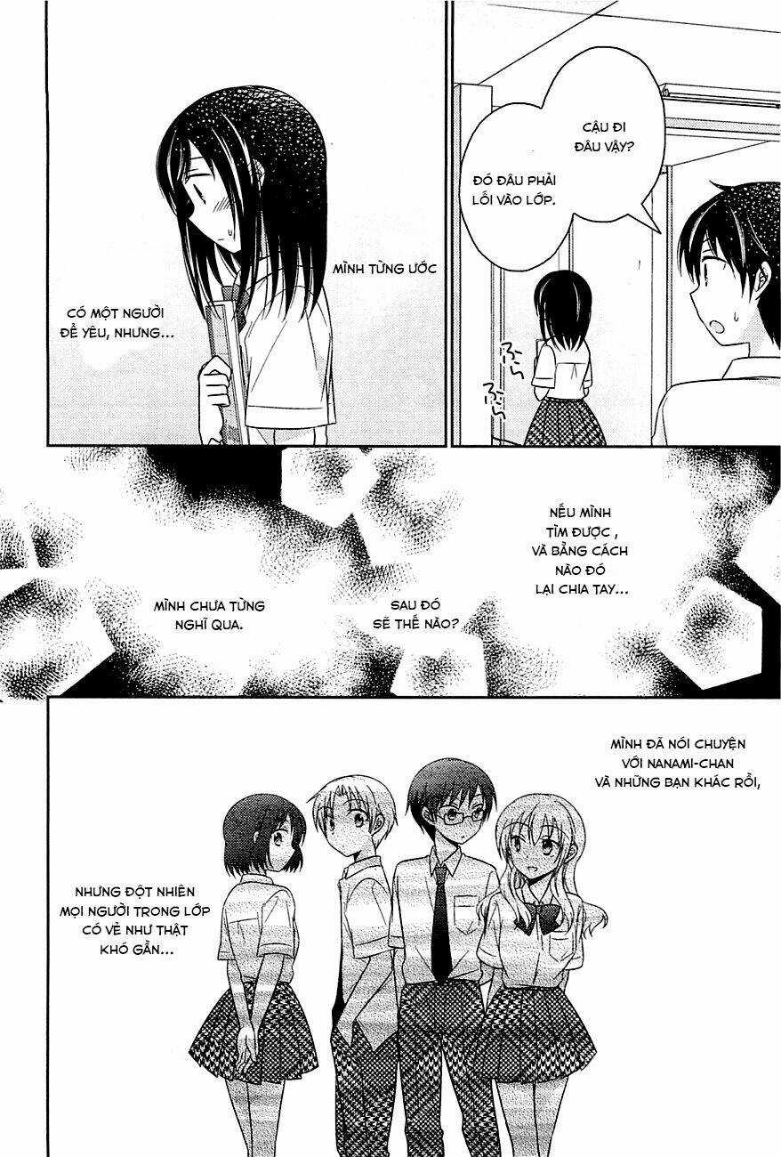 Kẻ cô đơn và Cô gái xinh đẹp Chapter 5 trang 17