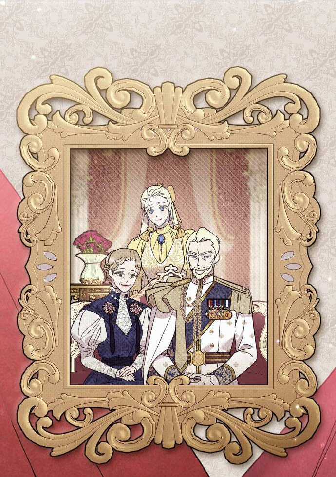 Kẻ Cưỡng Bức Yêu Quý Của Tôi Chapter 1.1 trang 41