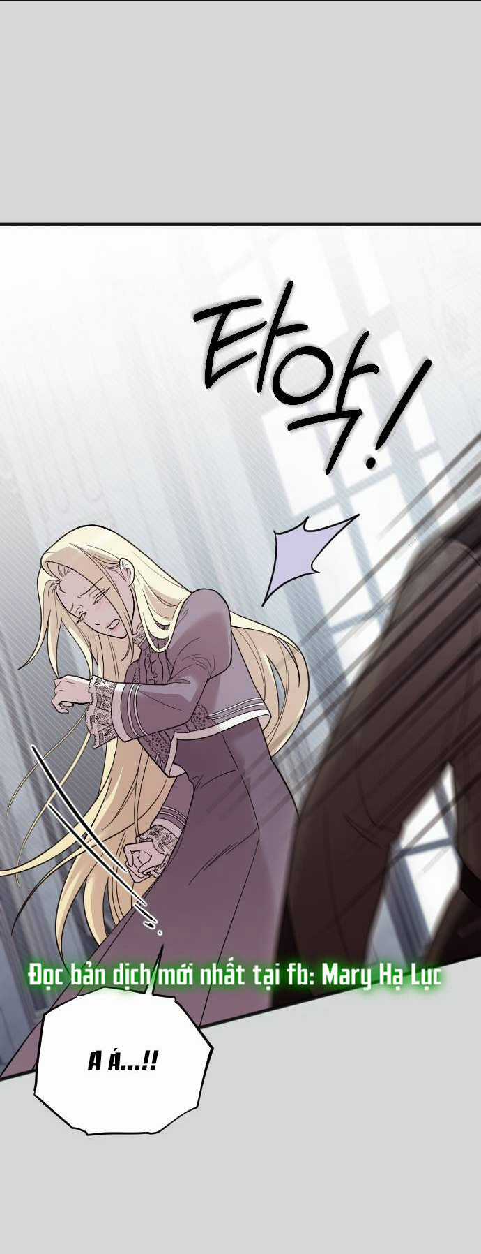 Kẻ Cưỡng Bức Yêu Quý Của Tôi Chapter 1.1 trang 57