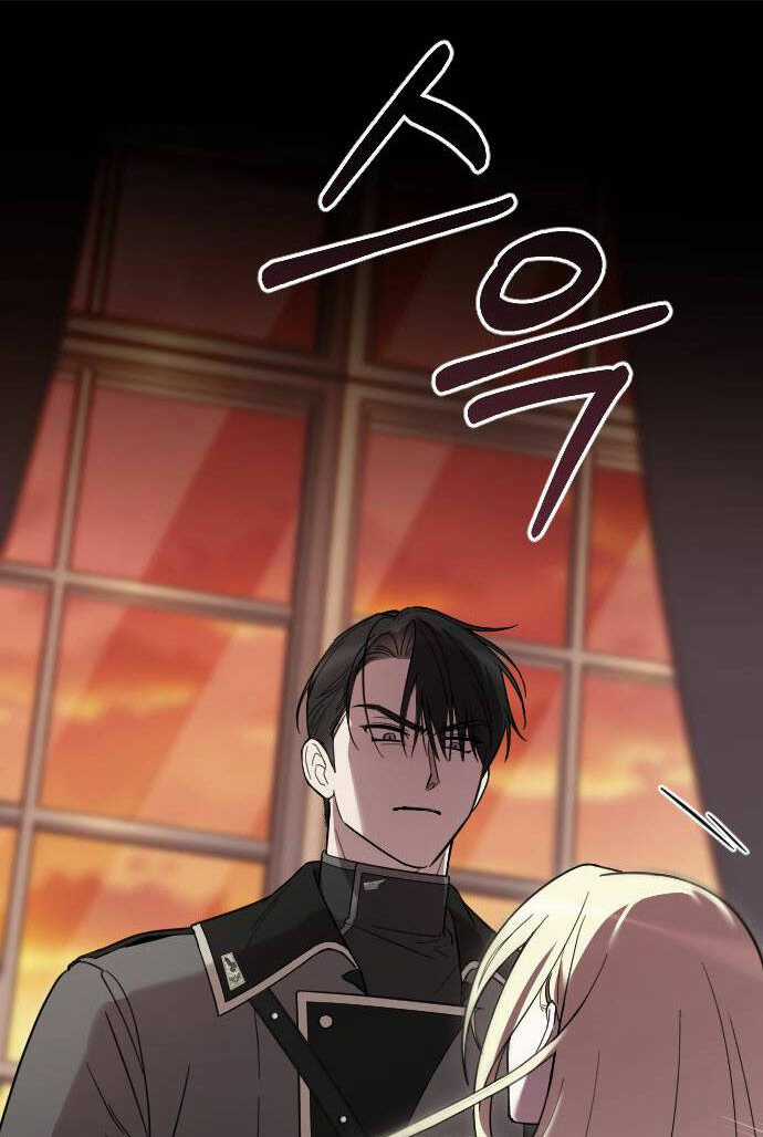 Kẻ Cưỡng Bức Yêu Quý Của Tôi Chapter 1.2 trang 36