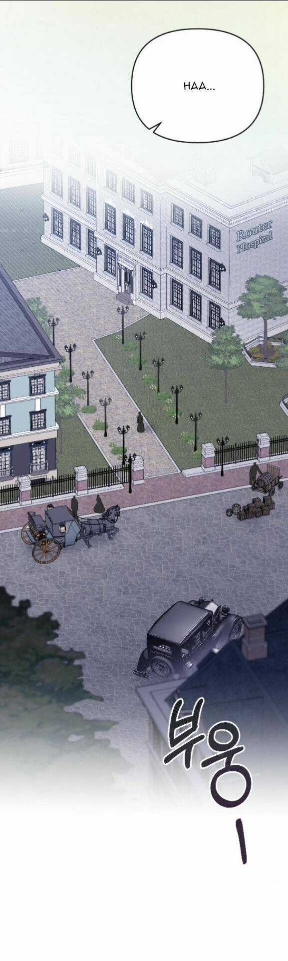 Kẻ Cưỡng Bức Yêu Quý Của Tôi Chapter 10.1 trang 17