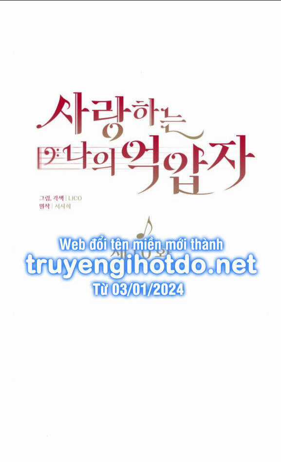 Kẻ Cưỡng Bức Yêu Quý Của Tôi Chapter 10.1 trang 18