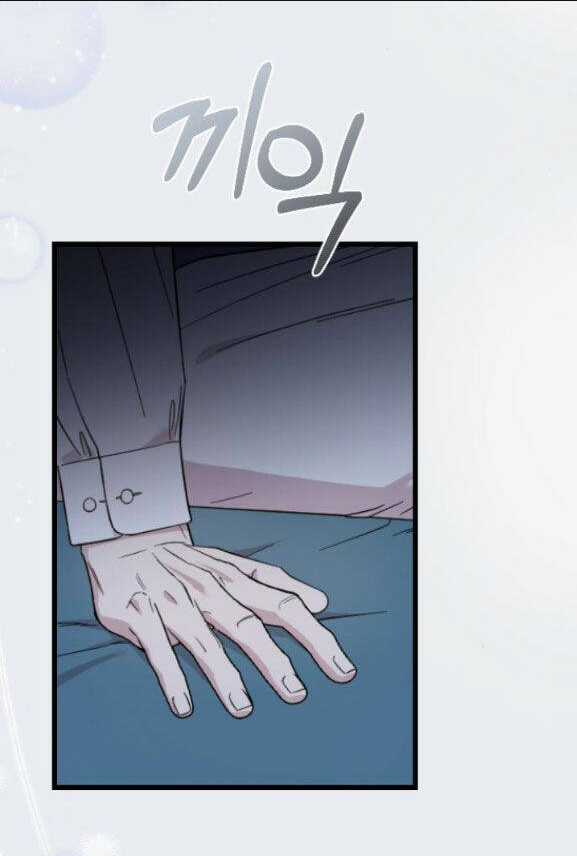 Kẻ Cưỡng Bức Yêu Quý Của Tôi Chapter 10.2 trang 17