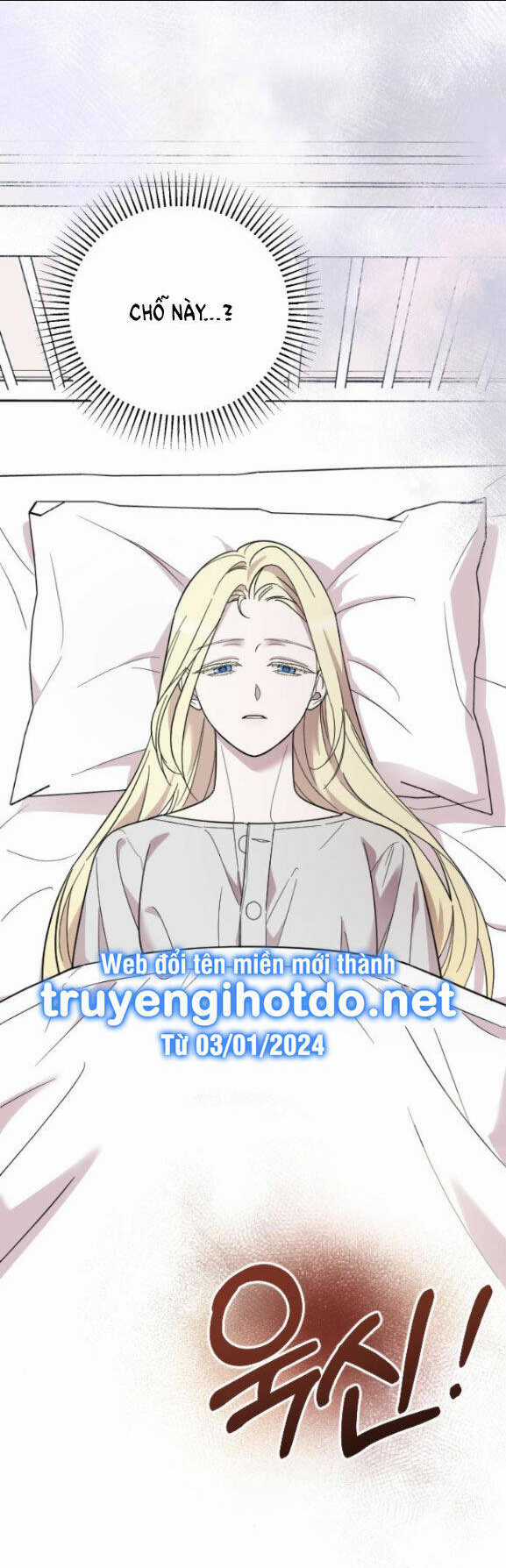 Kẻ Cưỡng Bức Yêu Quý Của Tôi Chapter 10.2 trang 23