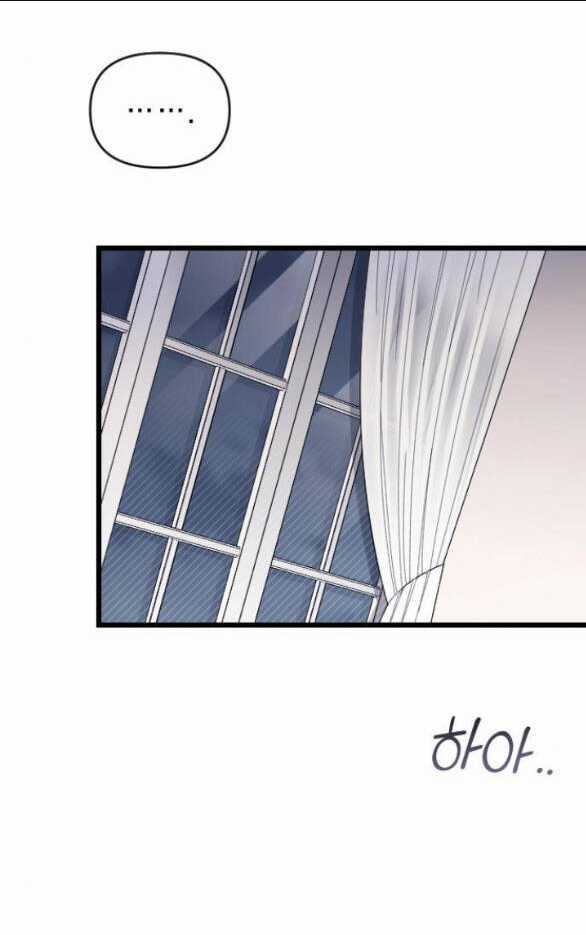 Kẻ Cưỡng Bức Yêu Quý Của Tôi Chapter 11.1 trang 21