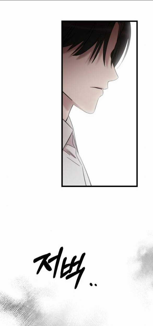 Kẻ Cưỡng Bức Yêu Quý Của Tôi Chapter 11.1 trang 23