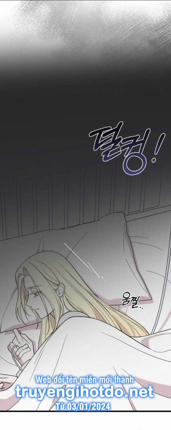 Kẻ Cưỡng Bức Yêu Quý Của Tôi Chapter 11.1 trang 24