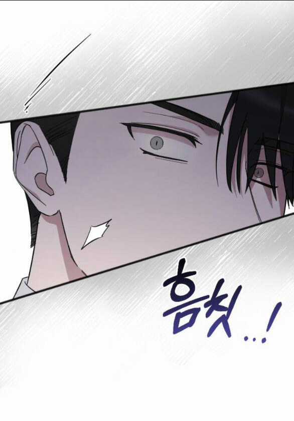 Kẻ Cưỡng Bức Yêu Quý Của Tôi Chapter 11.2 trang 13