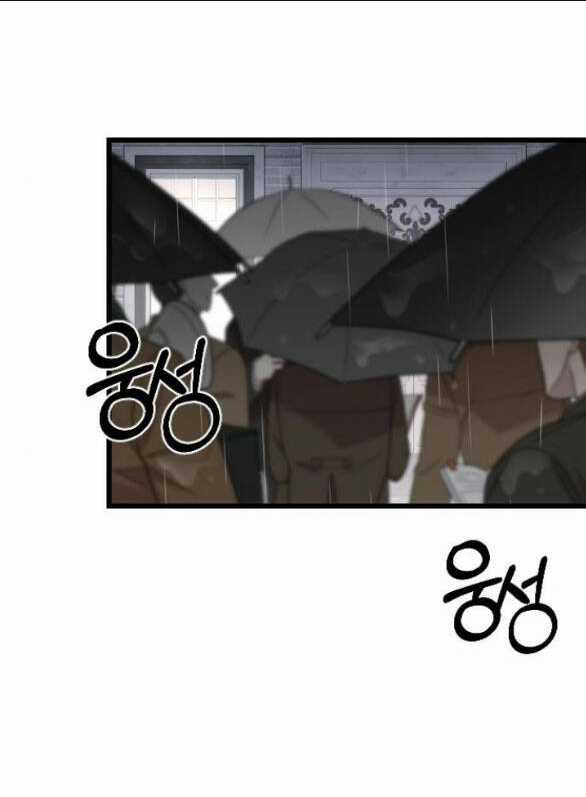 Kẻ Cưỡng Bức Yêu Quý Của Tôi Chapter 11.2 trang 22