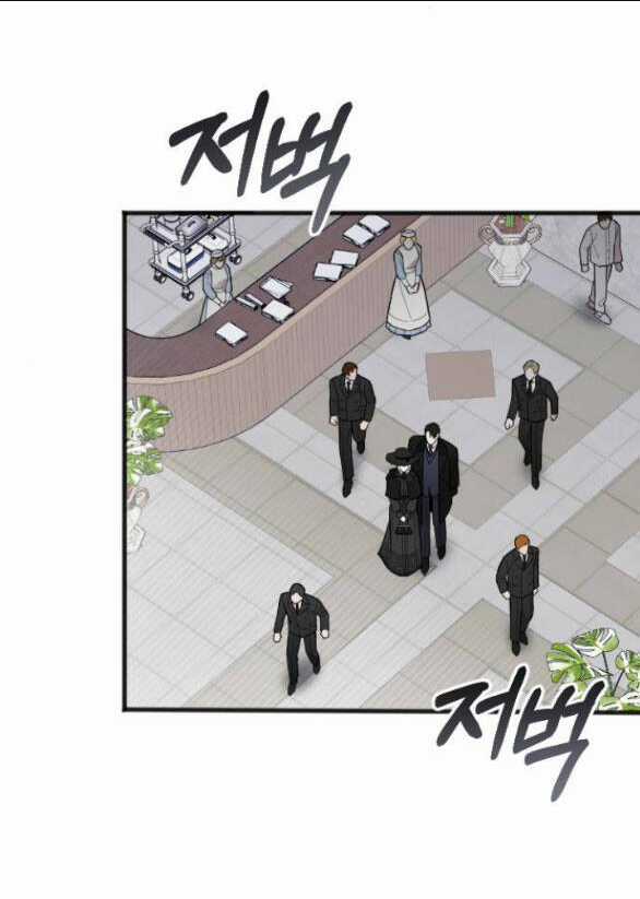 Kẻ Cưỡng Bức Yêu Quý Của Tôi Chapter 11.2 trang 29