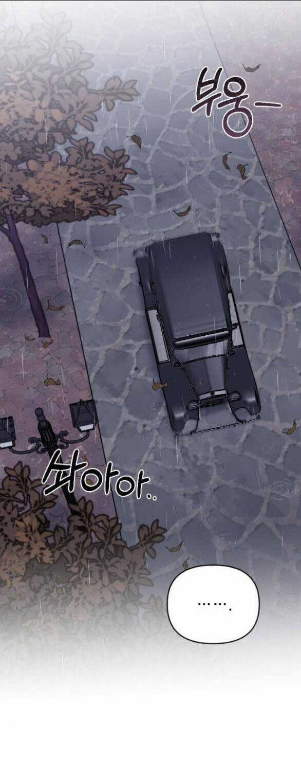 Kẻ Cưỡng Bức Yêu Quý Của Tôi Chapter 12.1 trang 34