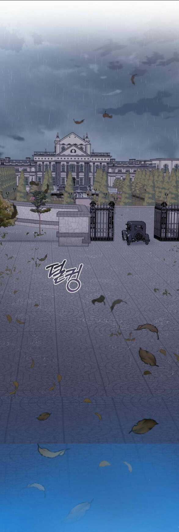 Kẻ Cưỡng Bức Yêu Quý Của Tôi Chapter 12.1 trang 42