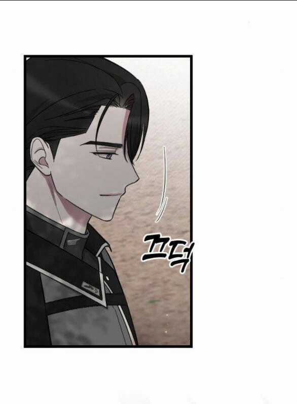 Kẻ Cưỡng Bức Yêu Quý Của Tôi Chapter 12.2 trang 11