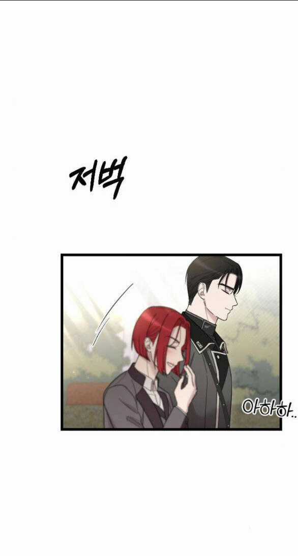 Kẻ Cưỡng Bức Yêu Quý Của Tôi Chapter 12.2 trang 25