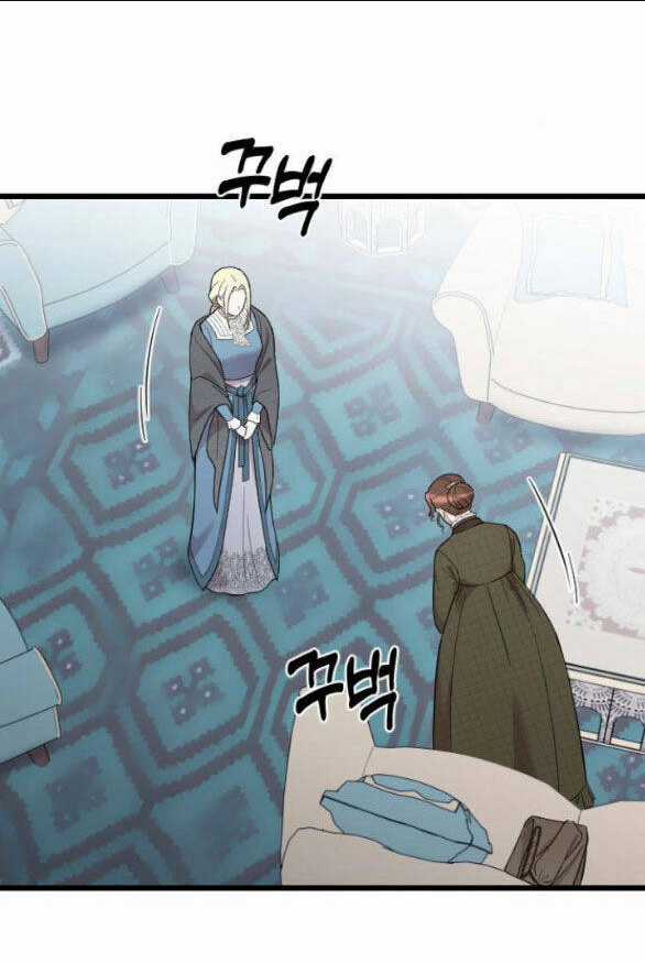 Kẻ Cưỡng Bức Yêu Quý Của Tôi Chapter 13.1 trang 40