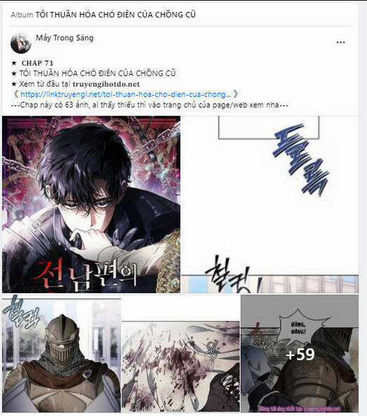 Kẻ Cưỡng Bức Yêu Quý Của Tôi Chapter 13.2 trang 48