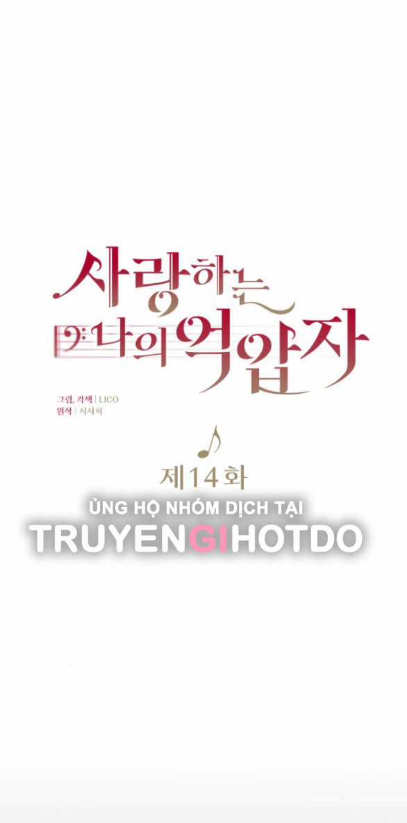 Kẻ Cưỡng Bức Yêu Quý Của Tôi Chapter 14.1 trang 4