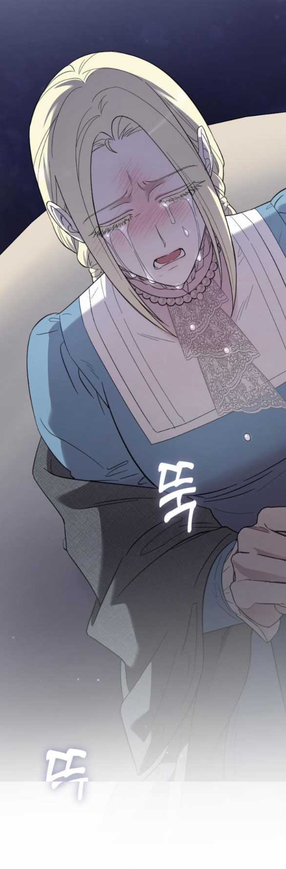 Kẻ Cưỡng Bức Yêu Quý Của Tôi Chapter 14.1 trang 48