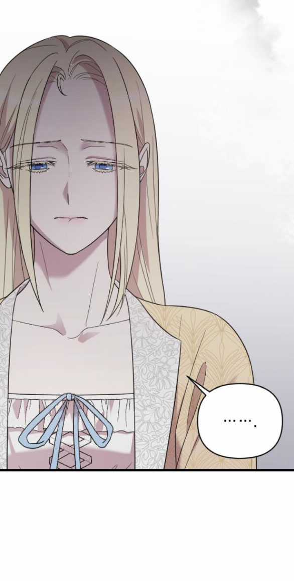 Kẻ Cưỡng Bức Yêu Quý Của Tôi Chapter 14.2 trang 24