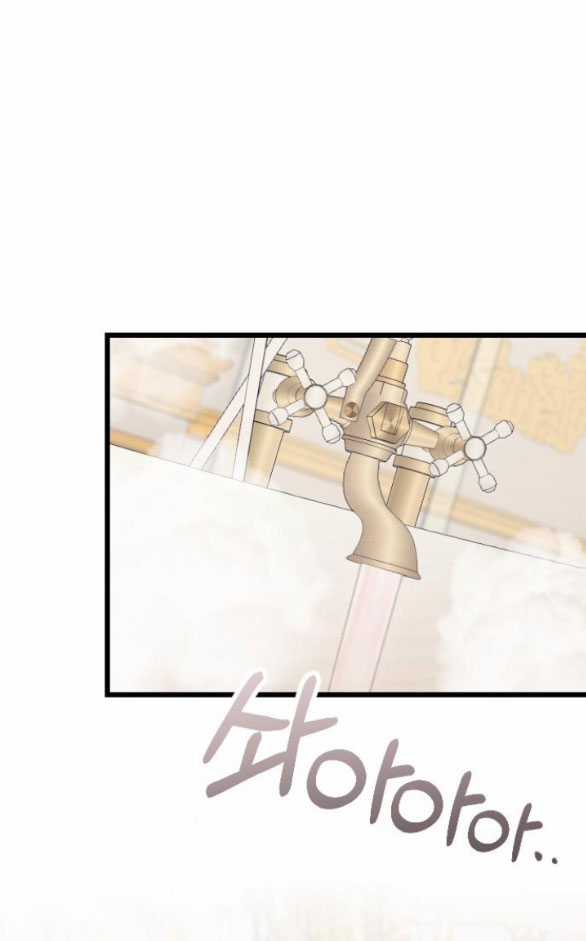 Kẻ Cưỡng Bức Yêu Quý Của Tôi Chapter 14.2 trang 27