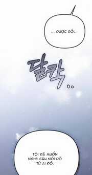 Kẻ Cưỡng Bức Yêu Quý Của Tôi Chapter 14 trang 49
