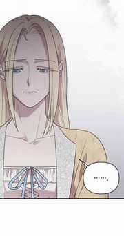 Kẻ Cưỡng Bức Yêu Quý Của Tôi Chapter 14 trang 78