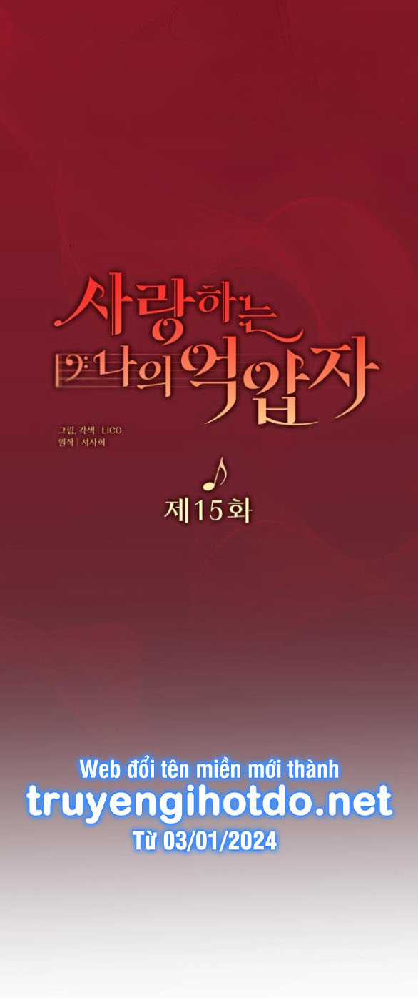 Kẻ Cưỡng Bức Yêu Quý Của Tôi Chapter 15.1 trang 20