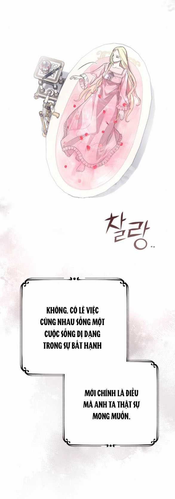 Kẻ Cưỡng Bức Yêu Quý Của Tôi Chapter 15.1 trang 4