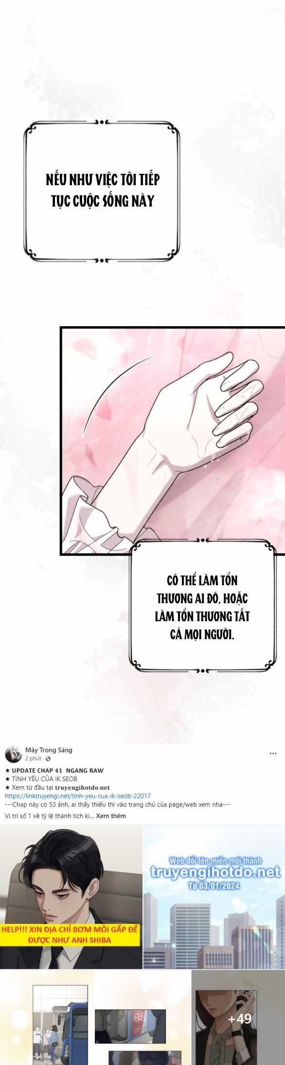 Kẻ Cưỡng Bức Yêu Quý Của Tôi Chapter 15.1 trang 9