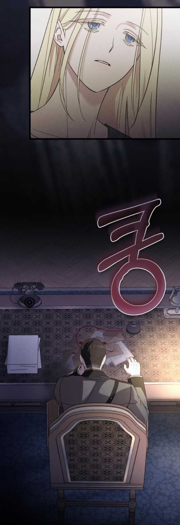 Kẻ Cưỡng Bức Yêu Quý Của Tôi Chapter 15.2 trang 10