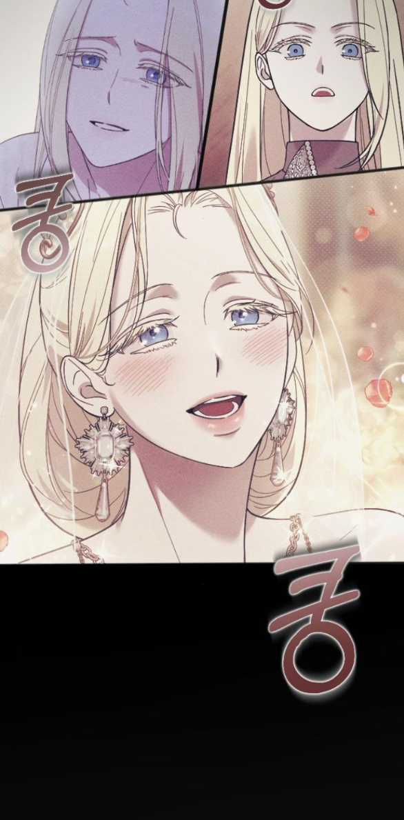 Kẻ Cưỡng Bức Yêu Quý Của Tôi Chapter 15.2 trang 15