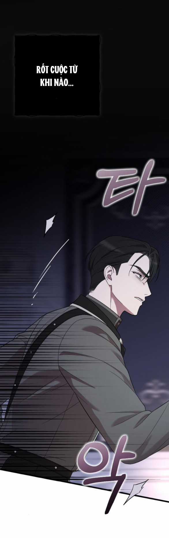 Kẻ Cưỡng Bức Yêu Quý Của Tôi Chapter 15.2 trang 16