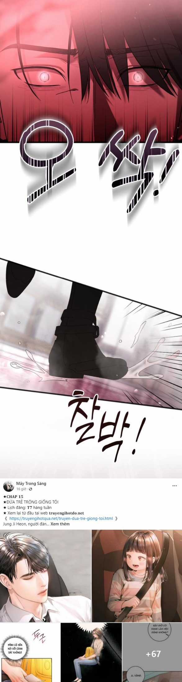 Kẻ Cưỡng Bức Yêu Quý Của Tôi Chapter 15.2 trang 30