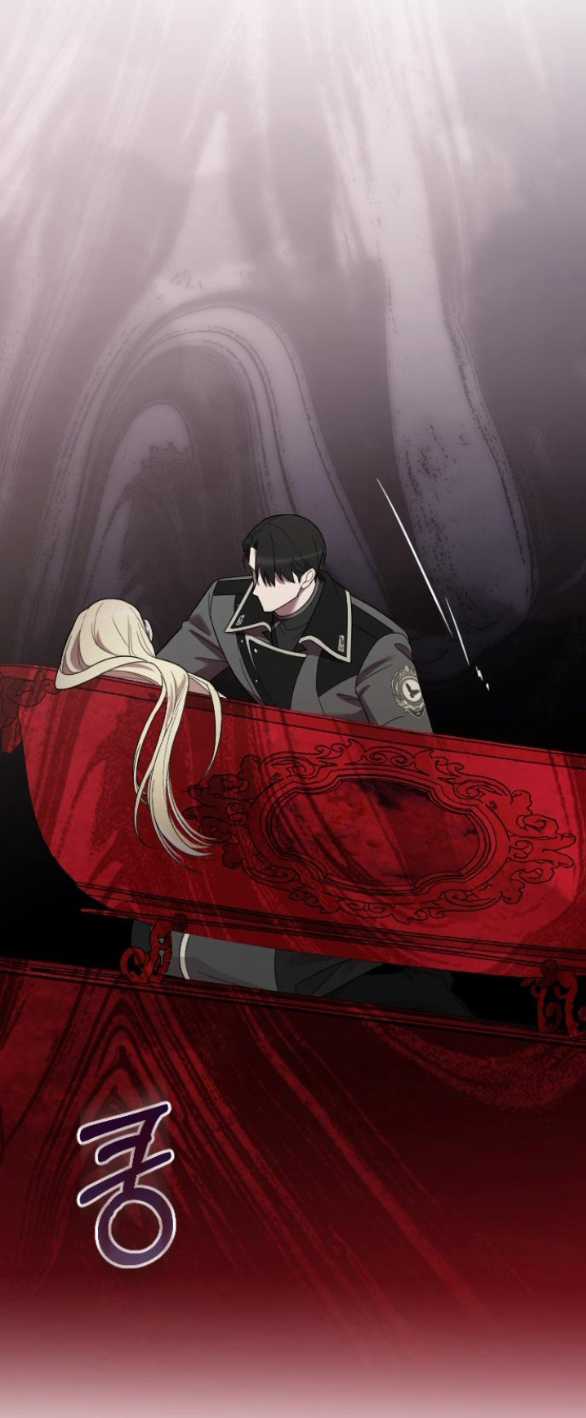 Kẻ Cưỡng Bức Yêu Quý Của Tôi Chapter 15.2 trang 31