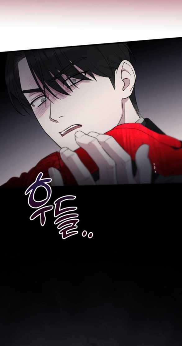 Kẻ Cưỡng Bức Yêu Quý Của Tôi Chapter 15.2 trang 32