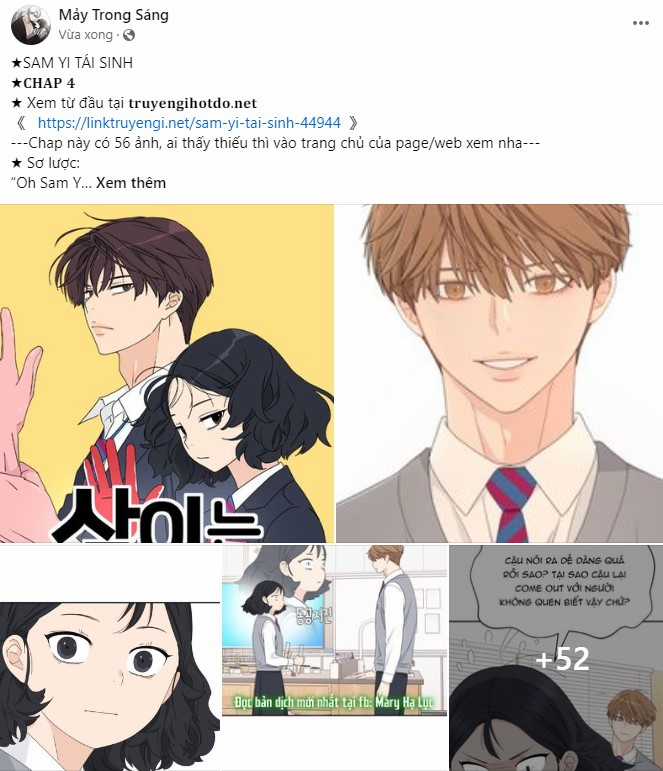 Kẻ Cưỡng Bức Yêu Quý Của Tôi Chapter 15.2 trang 46