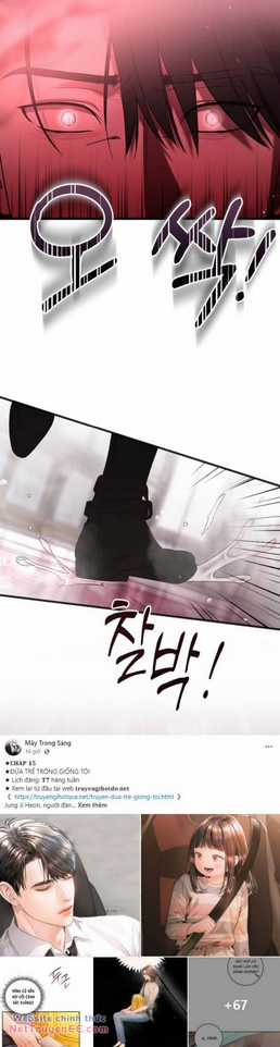 Kẻ Cưỡng Bức Yêu Quý Của Tôi Chapter 15 trang 74