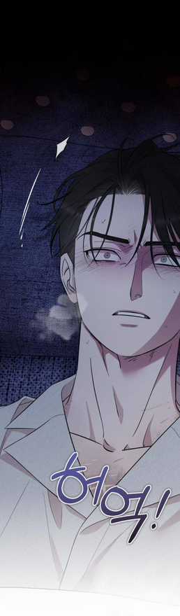 Kẻ Cưỡng Bức Yêu Quý Của Tôi Chapter 16.1 trang 34