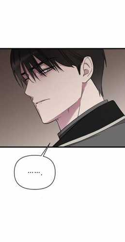 Kẻ Cưỡng Bức Yêu Quý Của Tôi Chapter 16.1 trang 38