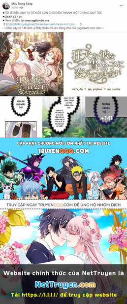 Kẻ Cưỡng Bức Yêu Quý Của Tôi Chapter 16.1 trang 49