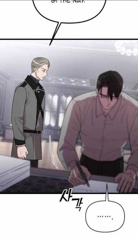 Kẻ Cưỡng Bức Yêu Quý Của Tôi Chapter 17.1 trang 32