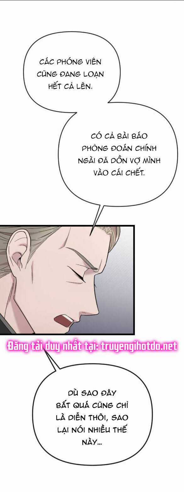 Kẻ Cưỡng Bức Yêu Quý Của Tôi Chapter 17.1 trang 33