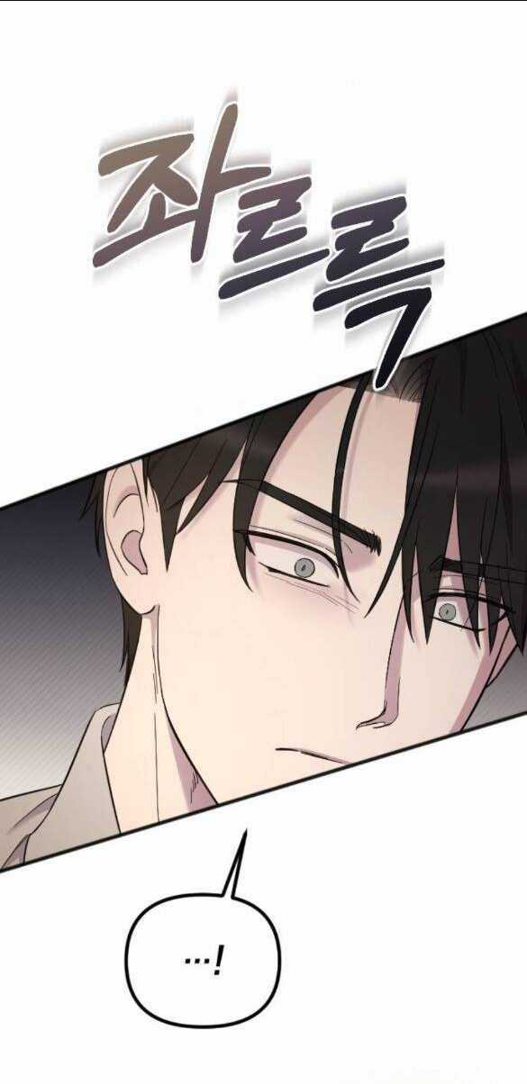 Kẻ Cưỡng Bức Yêu Quý Của Tôi Chapter 17.1 trang 48